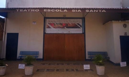 Sia Santa escola