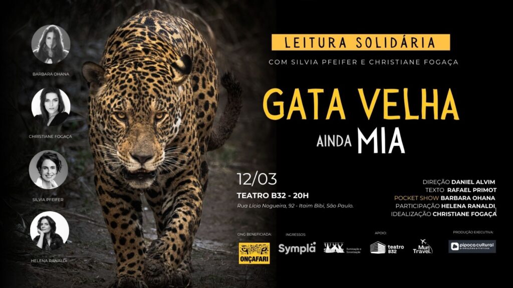 Leitura Solidária ONG Onçafari